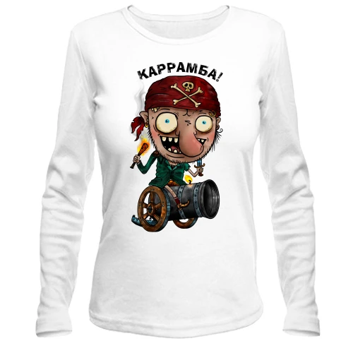 Женский лонгслив, Белый, с пиратом Каррамба!