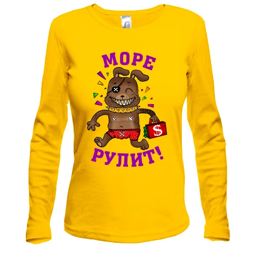 Жіночий лонгслів з собачкою і написом Море рулит!