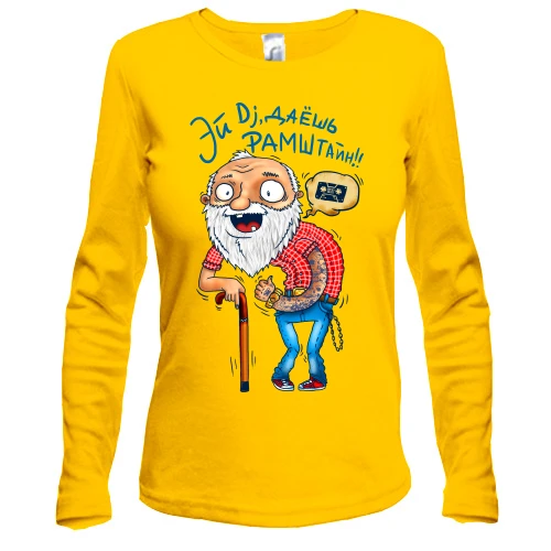 Женский лонгслив, Желтый, с дедом Эй dj, даешь рамштайн!!