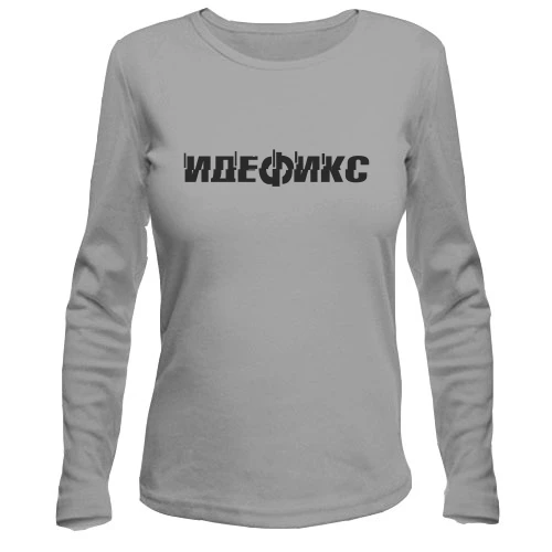 Женский лонгслив Идефикс