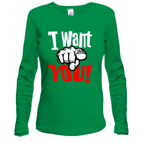 Жіночий лонгслів з написом I want you