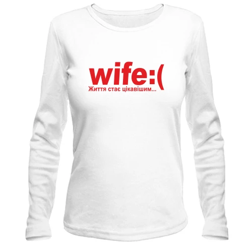 Женский лонгслив Wife