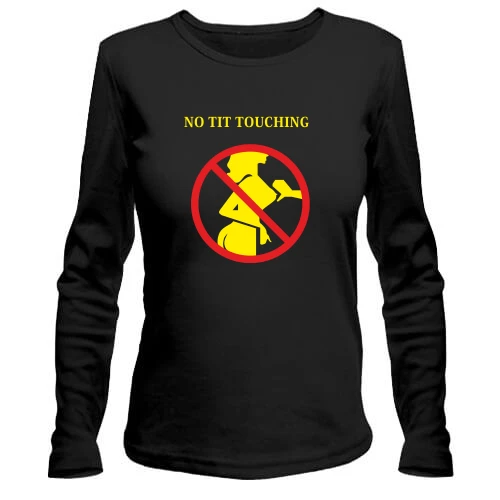 Женский лонгслив No tit touching