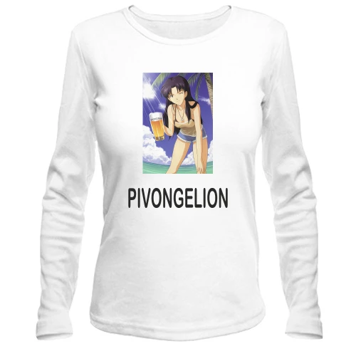Женский лонгслив Pivongelion