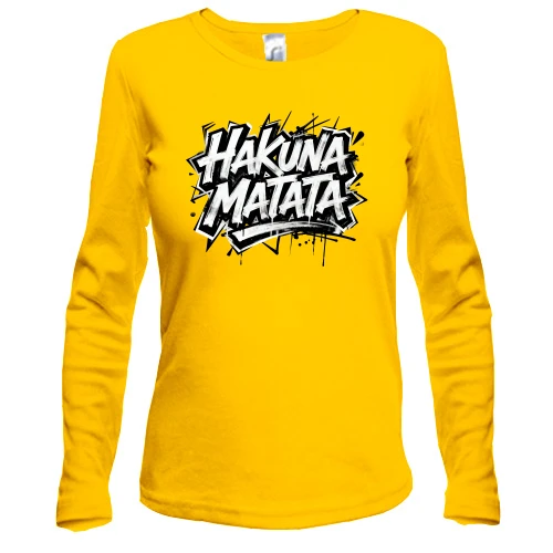 Женский лонгслив Hakuna Matata