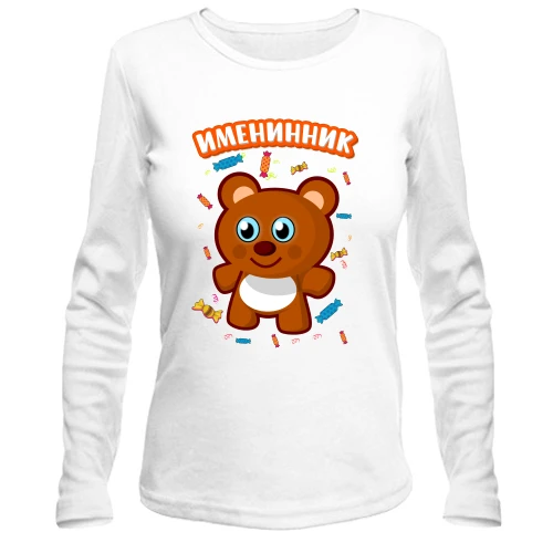 Женский лонгслив с мишкой Именинник