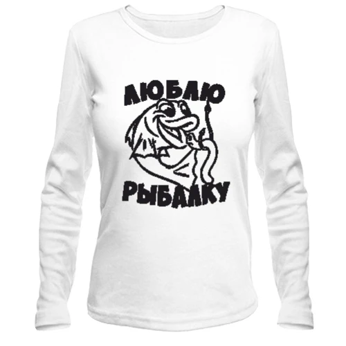 Женский лонгслив "Люблю рыбалку"