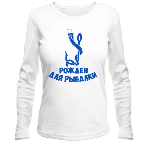 Женский лонгслив, Белый, "Рожден для рыбалки"