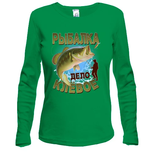 Женский лонгслив, Зеленый, Рыбалка дело клёвое (1)