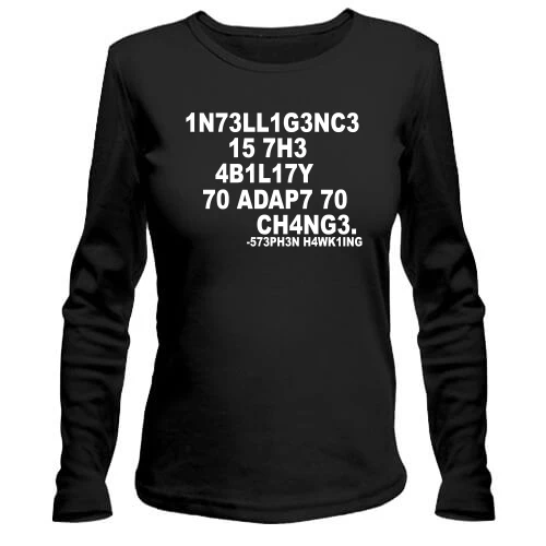 Женский лонгслив Intelligence is the ability to change