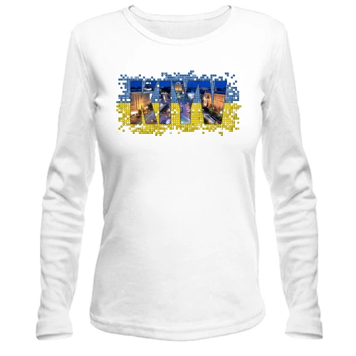 Женский лонгслив, белый, Киев (2)