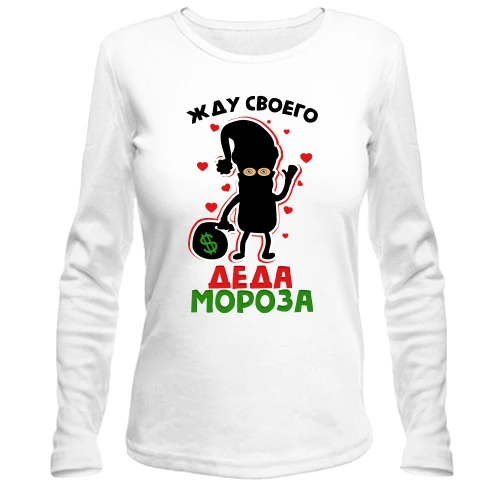 Жіночий лонгслів, білий, Чекаю свого Діда Мороза