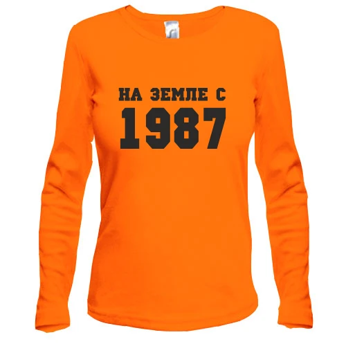 Женский лонгслив На земле с 1987