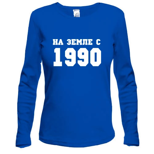 Женский лонгслив На земле с 1990