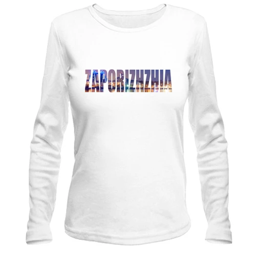 Жіночий лонгслів Zaporizhzhia
