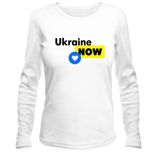 Жіночий лонгслів, Білий, Ukraine NOW з серцем