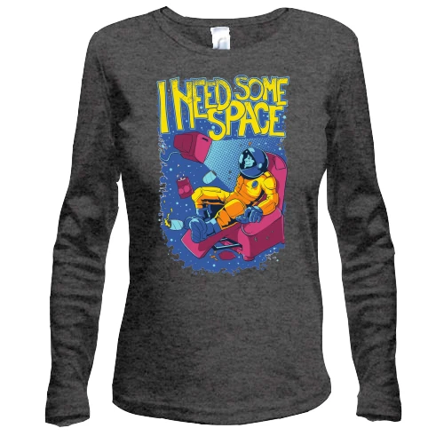 Женский лонгслив i need some space