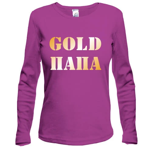 Жіночий лонгслів Gold папа 2