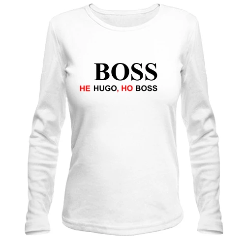 Жіночий лонгслів для шефа "не hugo, но boss"