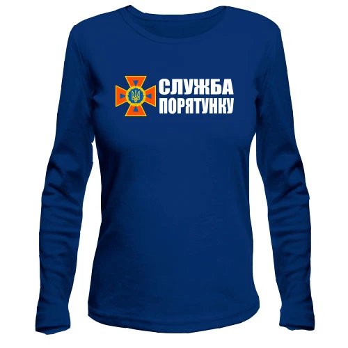 Жіночий лонгслів Служба порятунку України