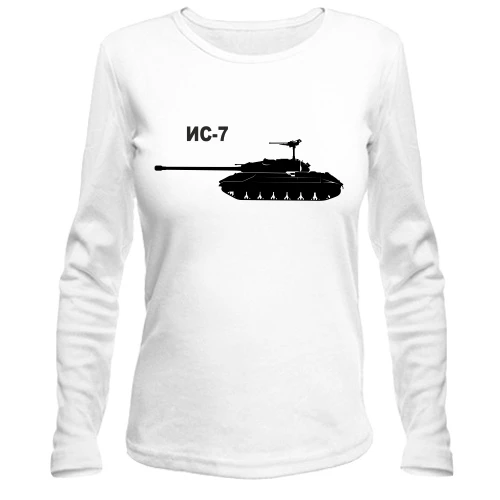 Женский лонгслив, Бежевый, ИС-7