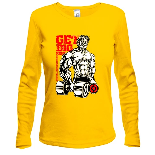 Женский лонгслив для качалки "Get big fast"