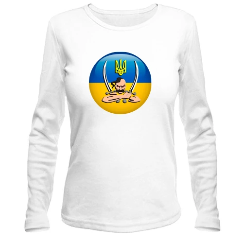 Жіночий лонгслів із зображенням козака з шаблями