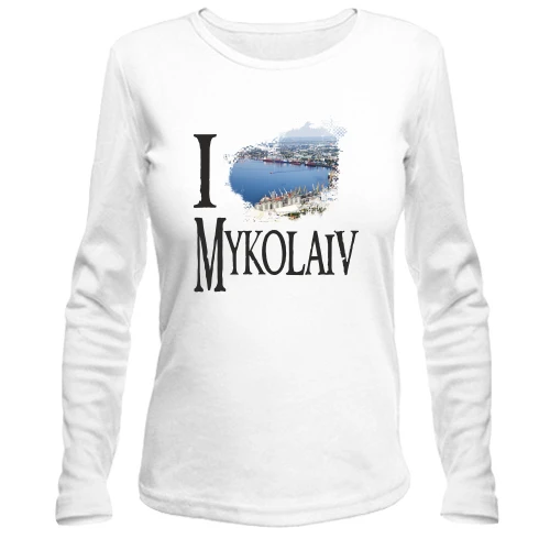 Жіночий лонгслів Я люблю Миколаїв