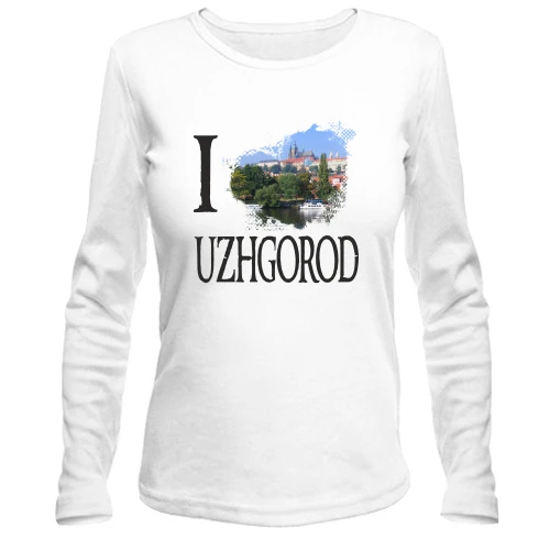 Жіночий лонгслів Я люблю Ужгород
