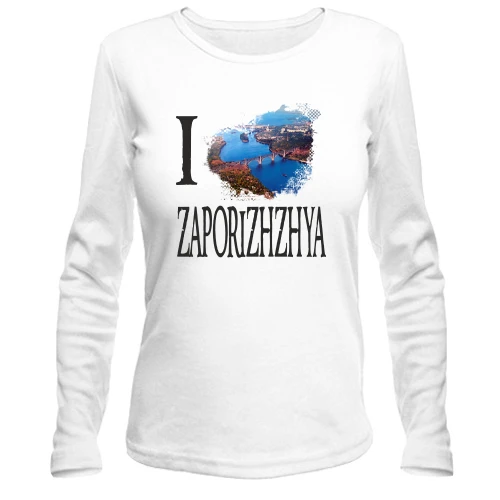 Женский лонгслив, белый, Я люблю Запорожье