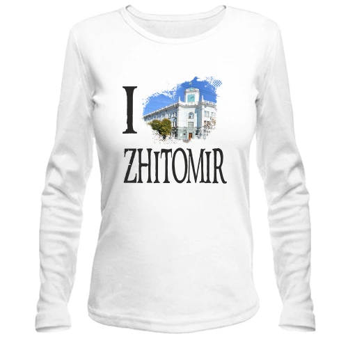 Женский лонгслив, белый, Я люблю Житомир