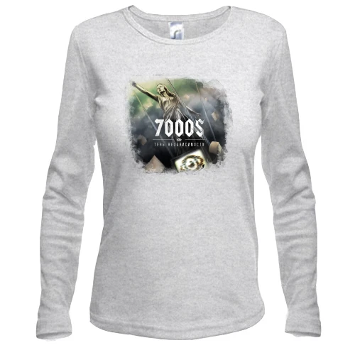 Жіночий лонгслів з обкладинкою групи - 7000 $
