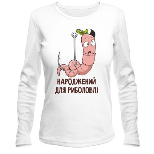 Жіночий лонгслів Народжений для риболовлі (2)