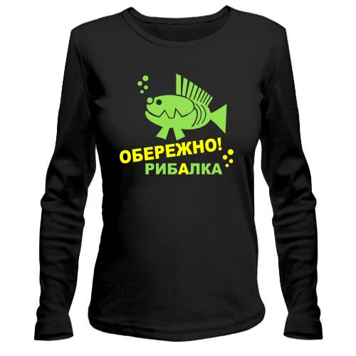 Жіночий лонгслів Рибалов 2