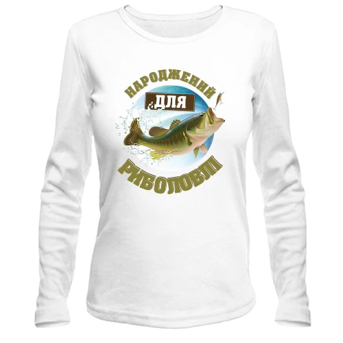 Жіночий лонгслів, Білий, Народжений для риболовлі