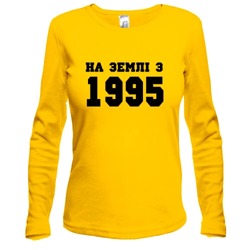 Жіночий лонгслів, Жовтий, На землі з 1995