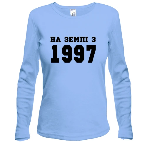 Жіночий лонгслів На землі з 1997