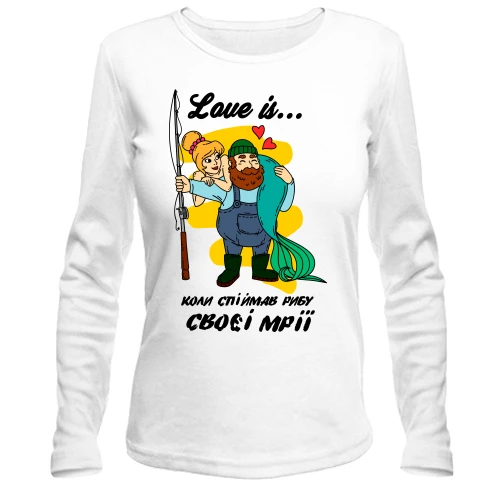 Жіночий лонгслів Love is коли спіймав рибу своєї мрії