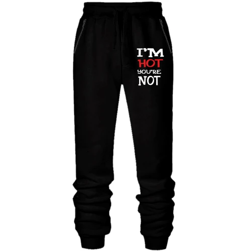 Мужские трикотажные штаны I`m hot you are not