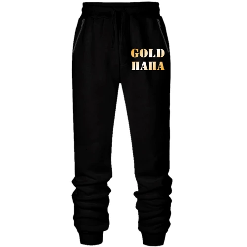 Мужские трикотажные штаны Gold папа 2