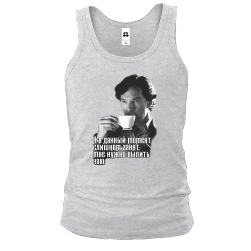 Мужская майка Нужно выпить чаю (Sherlock)