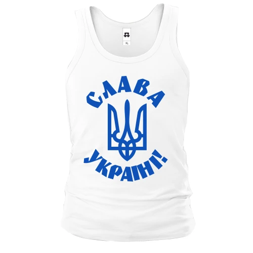 Мужская майка Слава Украине