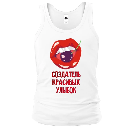 Мужская майка с надписью "Создатель красивых улыбок"