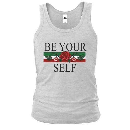 Чоловіча майка Be yourself