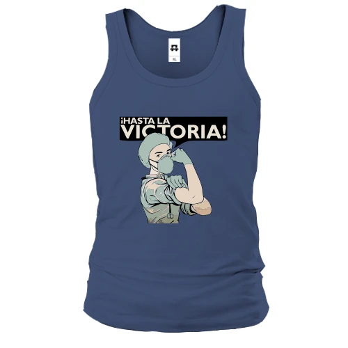 Мужская майка "Hasta la victoria!"