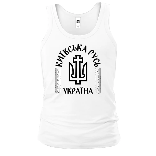 Чоловіча майка "Київська Русь"