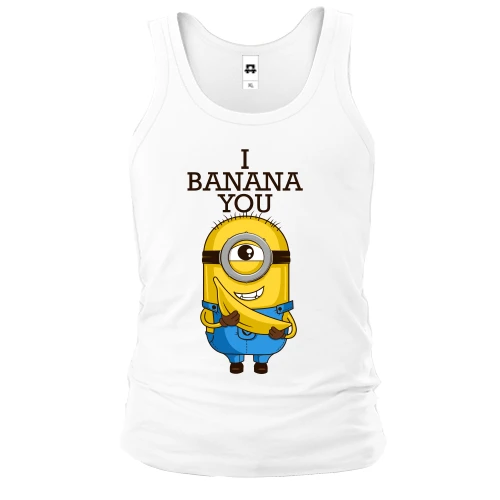 Мужская майка I banana you