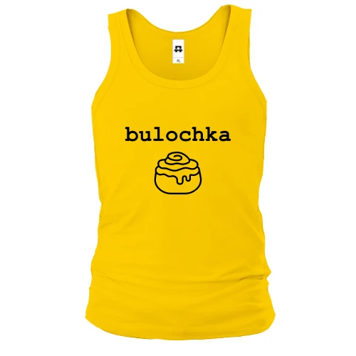 Мужская майка с надписью «bulochka» и булочкой