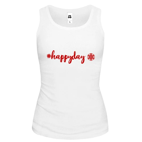 Женская майка с хештегом "#happyday"