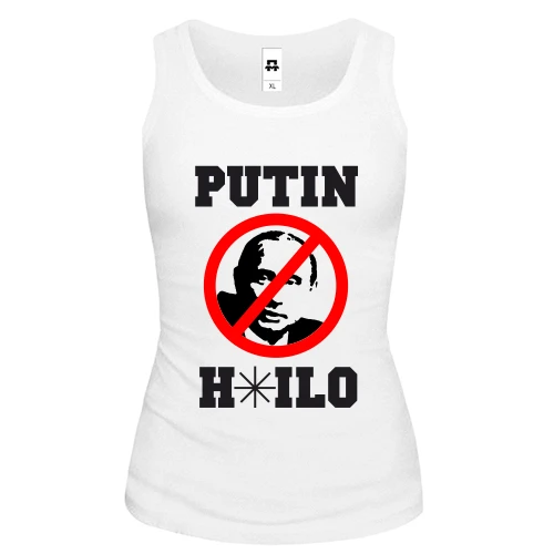 Женская майка Putin H*lo